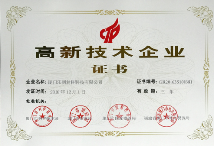 1484786555737650.png 圖片1.png