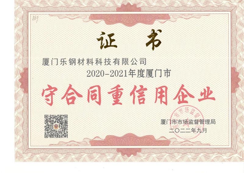 1681193385839334.jpg 1681193385839334.jpg